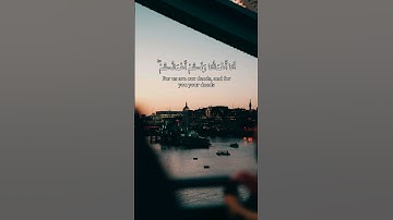 تلاوة خاشعة جميلة من سورة الشورى ارح سمعك #وليد_مهساس