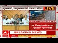 Devendra Fadnavis :  पिक, जमीन ते जनावरं... अतिवृष्टीबाधित शेतकऱ्यांसाठी सरकारकडून भरगोस मदत