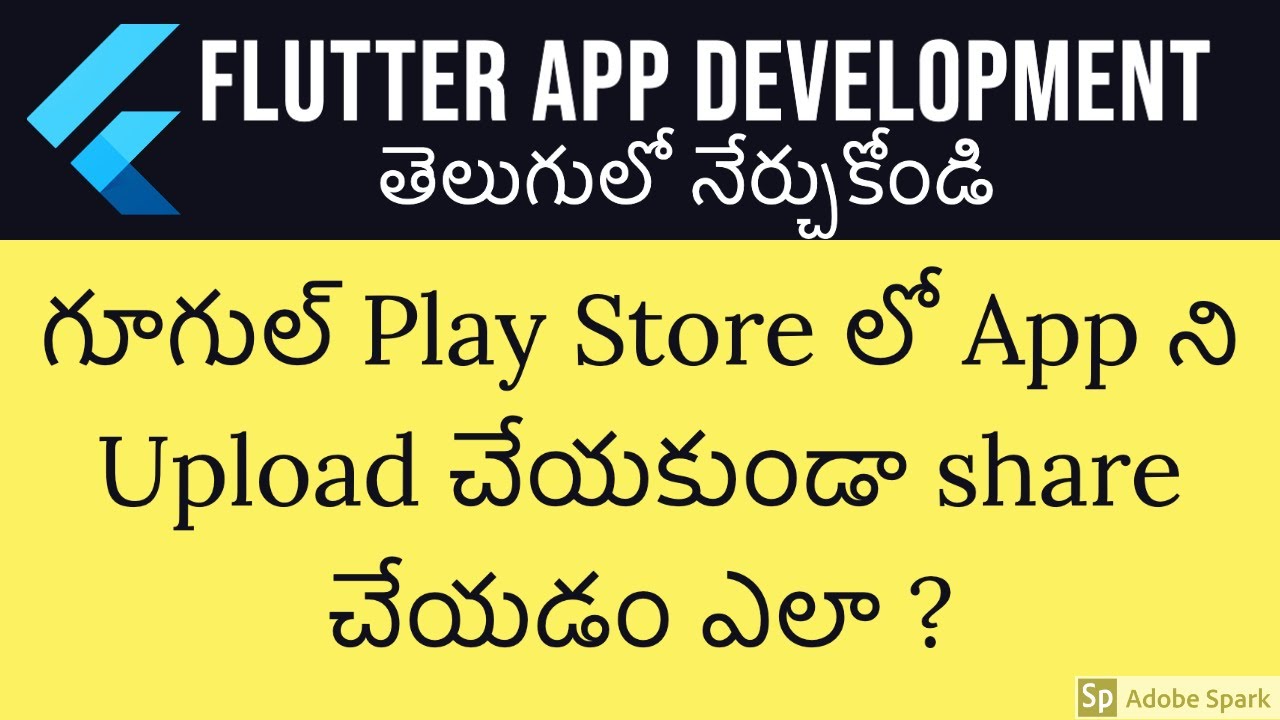 How to share Flutter App without uploading on Google Play Store | #71 ...