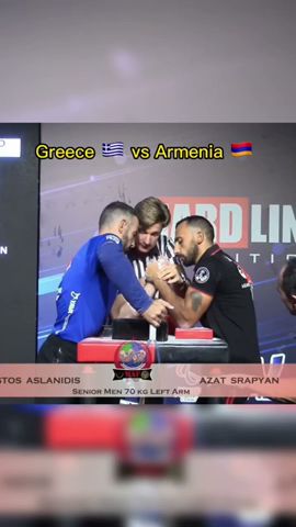 Global Armwrestling