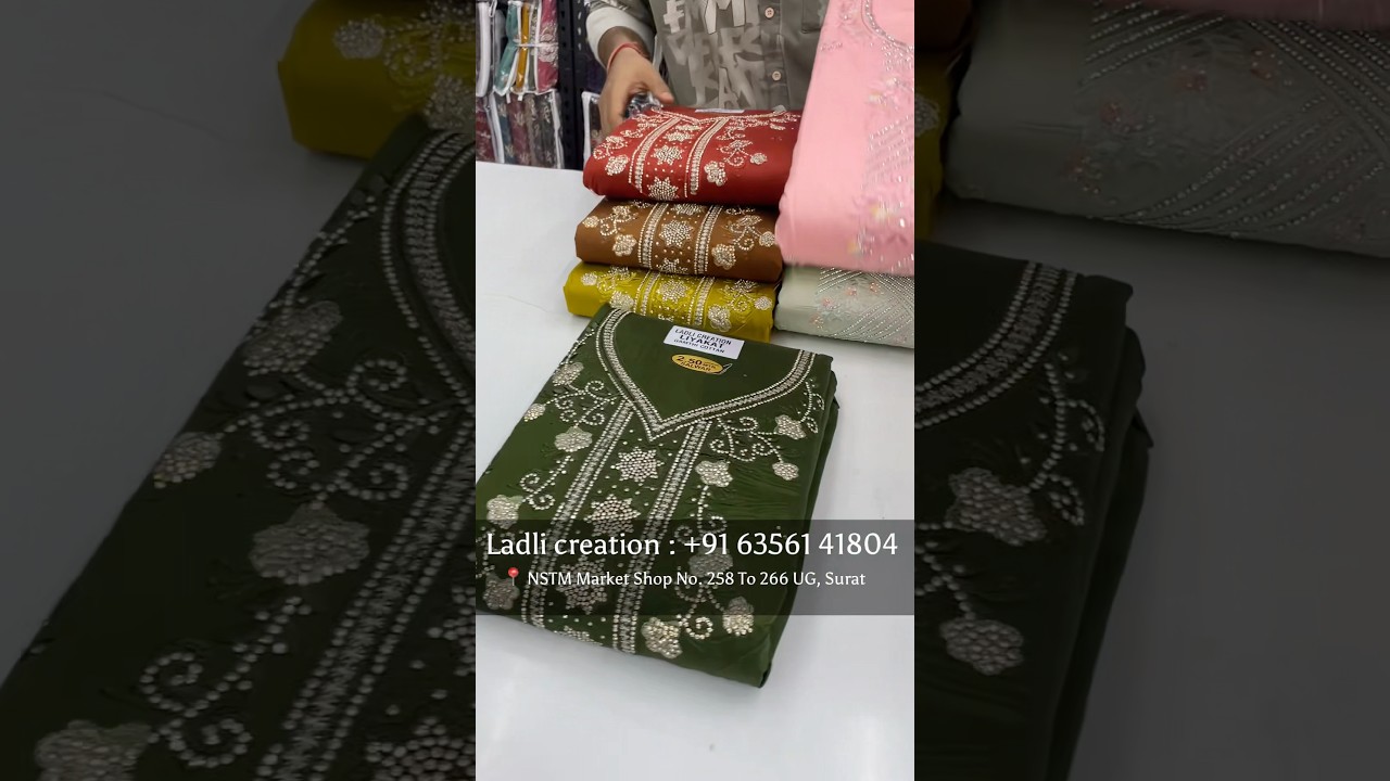 345/- Designer Ladies Suits In Wholesale | Suit Wholesale Market In Surat | Suit Manufacturer