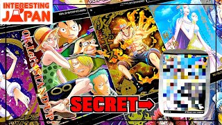 One Piece The Worst Generation Wafers Cards ! BANDAI Candy ワンピースウエハース 躍動する 最悪の世代 Interesting Japan