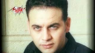 Habeb Albi - Moustafa Amar حبيب قلبى - مصطفى قمر