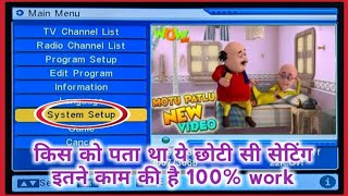 Dd Free Dish Cartoon Channel Frequency New Update Channel New Frequency Of Dd Free Dish