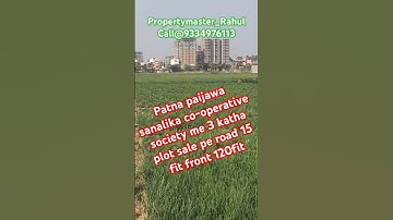 patna paijawa Bypass pe 3 katha ka plot #plotinpatna #property #realestate #home #commericalplots