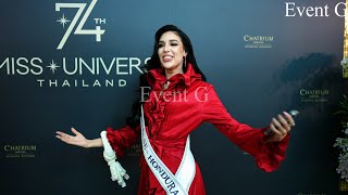 Alejandra Fuentes Miss Universe Honduras 2025 Arrival For Miss Universe 2025 Day 1