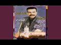 Ktaati Labhour Ktaati Labhour