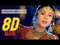 8D AUDIO - Pardesi Pardesi Udit Narayan Alka Mp3 Song