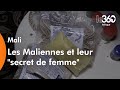 Au Mali, chaque épouse a son «secret de femme» pour un amour qui dure toujours