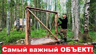 В тайгу на 48 часов! Копаю старую УЖД. Заготовил металл на зиму. Стройка у ИЗБЫ.