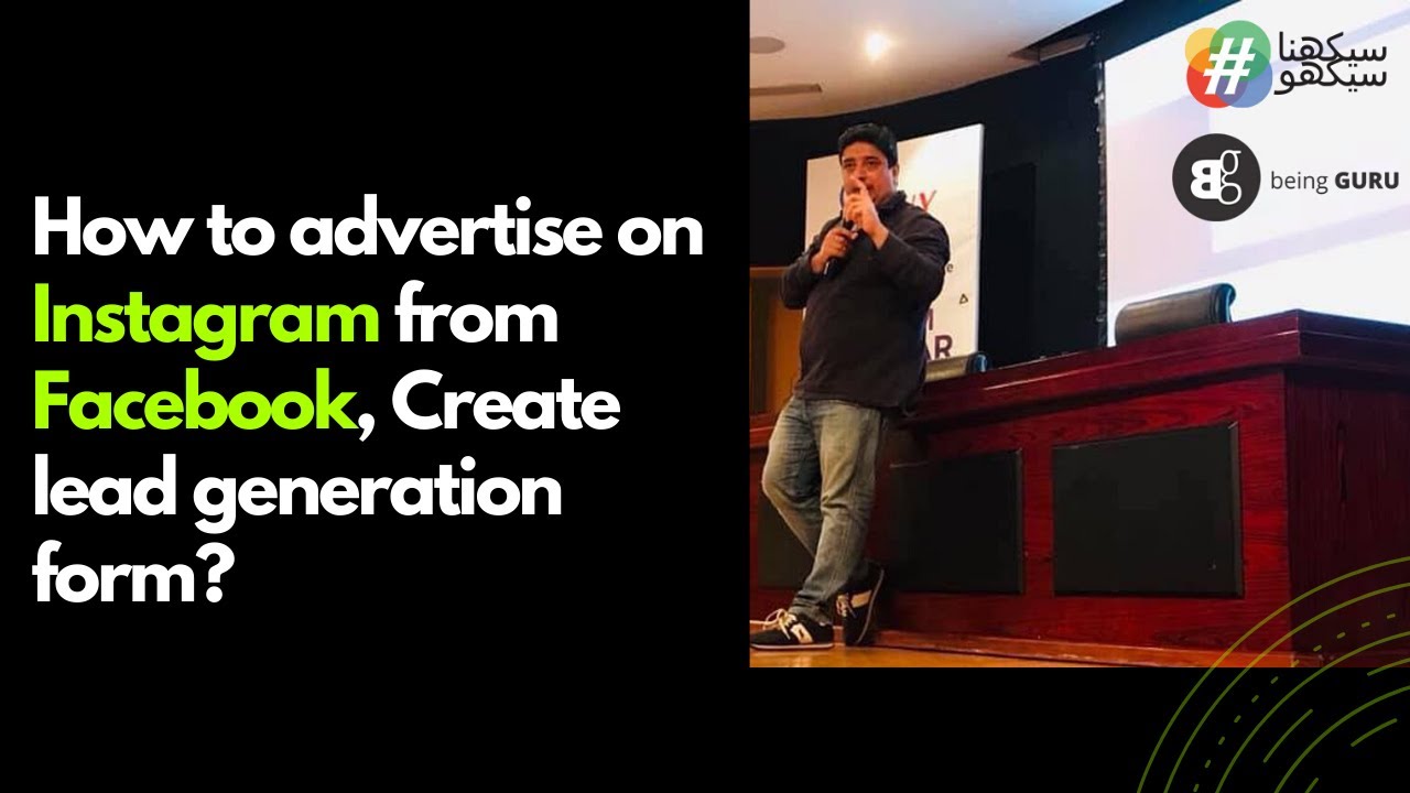 #23 DM Course | Facebook | How to advertise on Instagram from Facebook ...