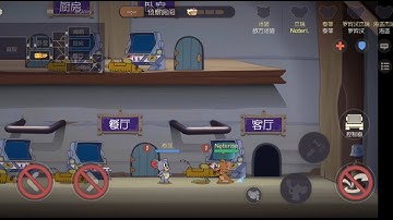 TOM AND JERRY RASA IDENTITY V?? TOM & JERRY Mobile 猫和老鼠 - Jerry Tutorial + Gameplay