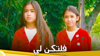 قصة زينب | فيلم درامي قطعة واحدة (ترجمة عربية)