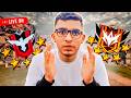 JOGANDO FREE FIRE 🔥 HOJE EU CARREGO EM BUSCA DO ELITE 🧡 EDU GAMER 🦜