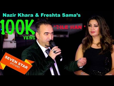 Nazir Khara & Freshta Sama - \