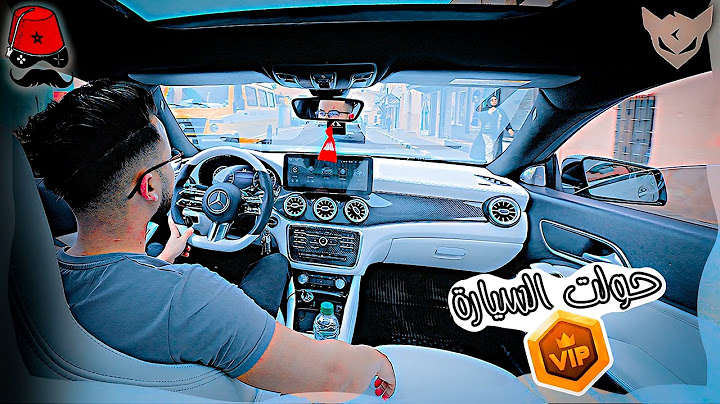 محاكي تاجر السيارات💰 Used Cars Simulator || جربت اللعبة 🎮  في الواقع 🌍 !! CHERFA Mercedes CLA 2025