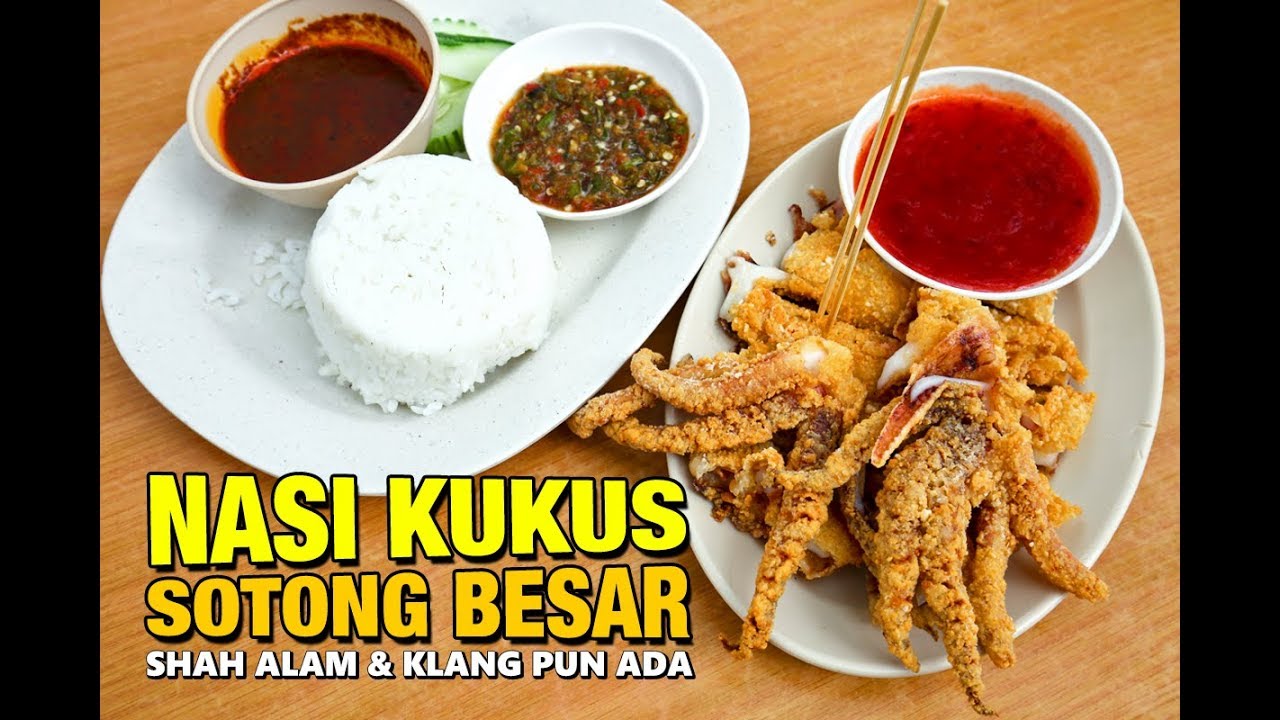 Kukus besar nasi belah sotong batu Restoran Nasi