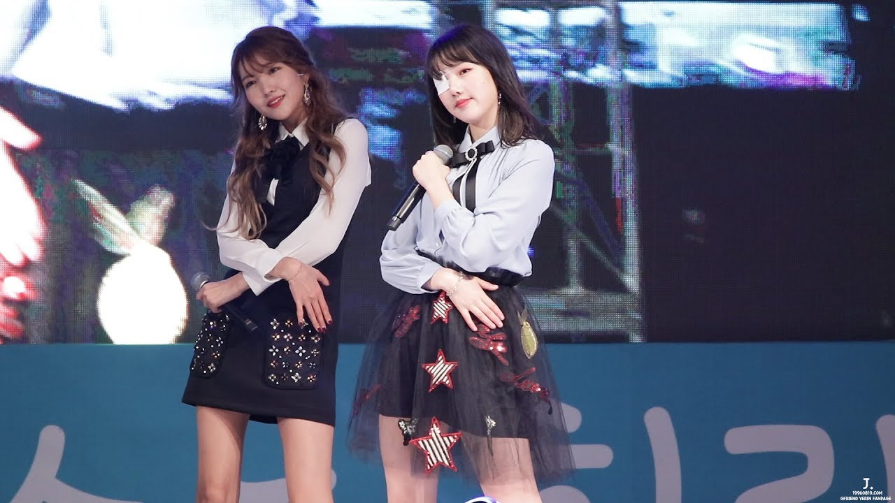 181116 수능 힐링콘서트 여자친구(GFRIEND) 밤(Time for the moon night) 예린 직캠 @노원 롯데백화점앞 특설무대