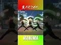 【夏のどこかへ】夏はやっぱり WANIMA!!!【じょーじ まお すず】#shorts