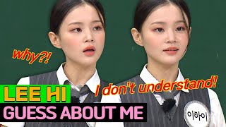 Lee Hi wanted to check if she were insane?!🤔 | GUESS ABOUT ME