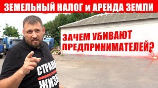 Зачем убивают предпринимателей в Беларуси