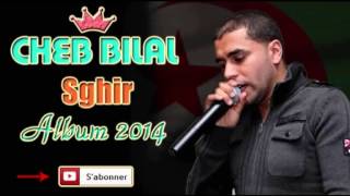 Cheb Bilal Sghir 2014 Live Rélizan - Bghit Nsemik Omri - By Méduse