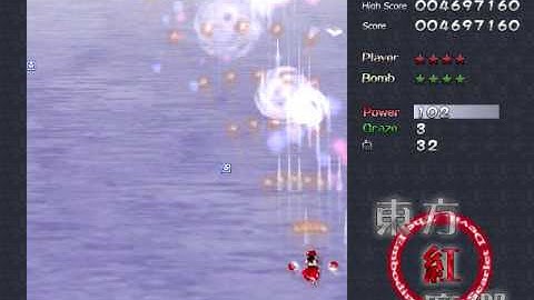 Touhou 06 The Embodiment of Scarlet Devil easy stage 2