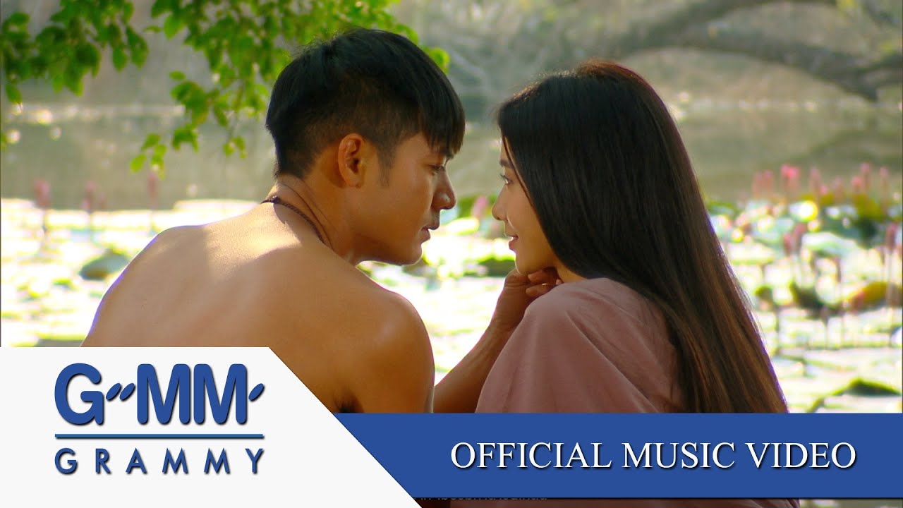 หนึ่งในสอง (Ost. เพื่อนแพง) - พลพล【OFFICIAL MV】FULL SONG