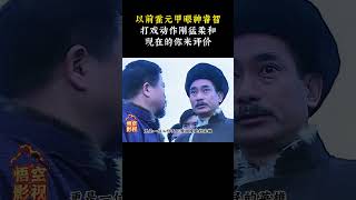 以前的霍元甲眼神睿智打戏动作刚猛柔和,现在的你来评价… #高雄 #李连杰  #功夫 #kungfu #武术