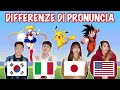 I CARTONI che gli ITALIANI non sanno PRONUNCIARE !