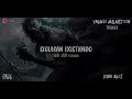 Yngwie Malmsteen - Dark Ages - HQ - 1986 - TRADUCIDA ESPAÑOL (Lyrics)