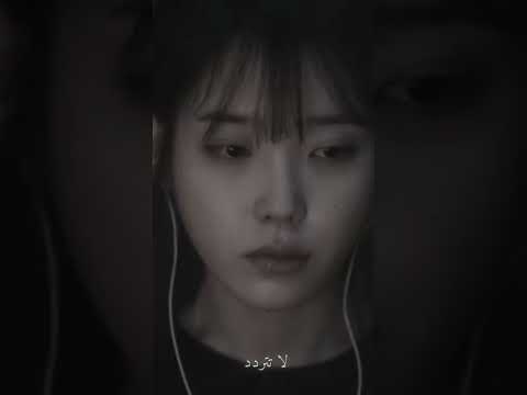 وحين تكتشف بأن زمان ليس زمانك تايهيونغ جونغكوك جيمين جين جيهوب شوقا نامجون جيش زهراء