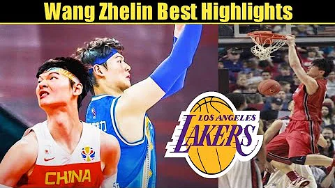 Wang Zhelin Highlights