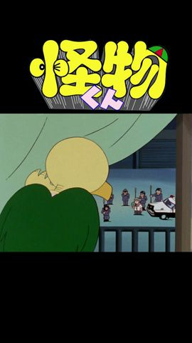 怪物くん #shorts (80)「鳥の味方だ!コンドル魔人」【怪物くん 公式チャンネル デジタルリマスター版】