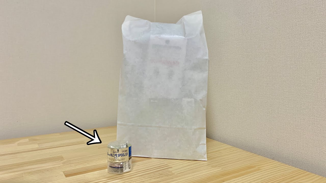 My Daiwa item has finally arrived!!! [Shopping Introduction] - YouTube