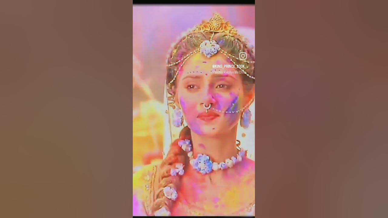 holi n
