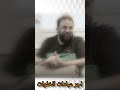 اجر عبادات الخلوات و انت جالس لوحدك لا يراك الا الله فتقوم فتصلي ركعتين 