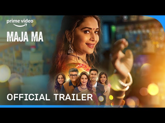 Madhuri Maa Bete Ka Xxx - Maja Ma - Official Trailer | Madhuri Dixit, Gajraj Rao, Ritwik B, Barkha S,  Srishti S | Prime Video - YouTube