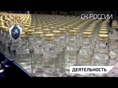 Смертельная доза