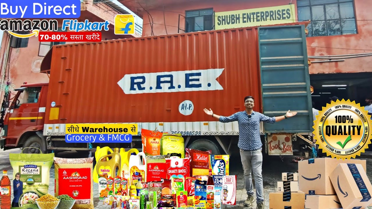 Buy Direct Grocery FMCG Food items Upto 80 off Direct वेंडर्स से Flipkart/Amazon Warehouse
