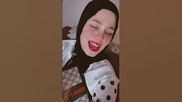 وليا خصم في اي جيها انا انا انا انا انا انا موت ليه في كوكبي 