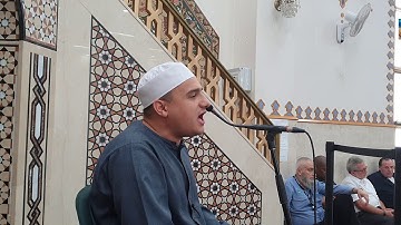 سورة الفرقان وسورة الشمس مع القارئ محمد سعيد حربي 06 12 2019 Mohamed Said Harby