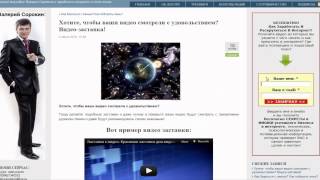 Как оформить блог, чтобы он приводил больше подписчиков! Технические моменты грамотного оформления