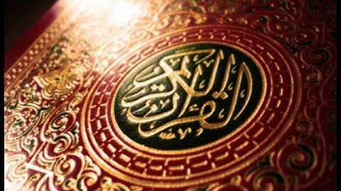 تلاوة عذبة بصوت الطفل أحمد سعود mp3