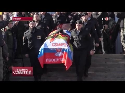 21.10.2016. В центре событий с Анной Прохоровой