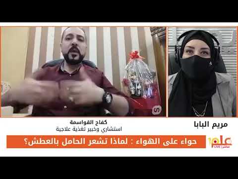 بانوراما علم الحديث بقضايا التطبيع العربي الإسرائيلي في برنامج أصداء الصحافة