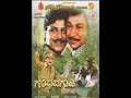 Gandhada Gudi 1973: Full Kannada Movie Part 1
