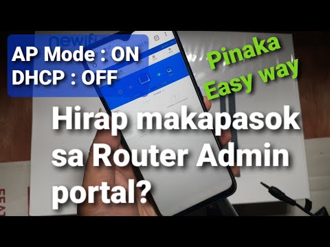 Video: Paano I-disable Ang Pag-access Sa Intercity