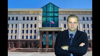 Видео Порядок проведения очной ставки в уголовном деле (автор: Адвокат Игорь Карюкин)