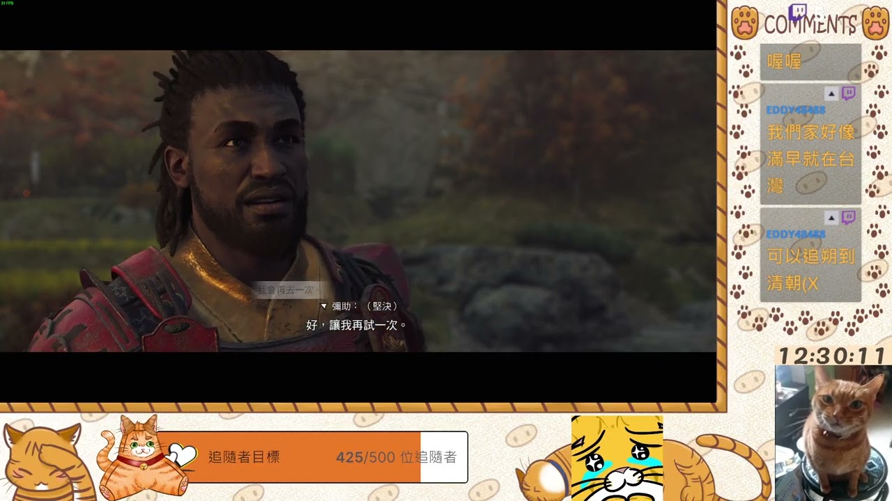 【CN/ezEN】暗影者全成就D3！地毯式搜刮中！